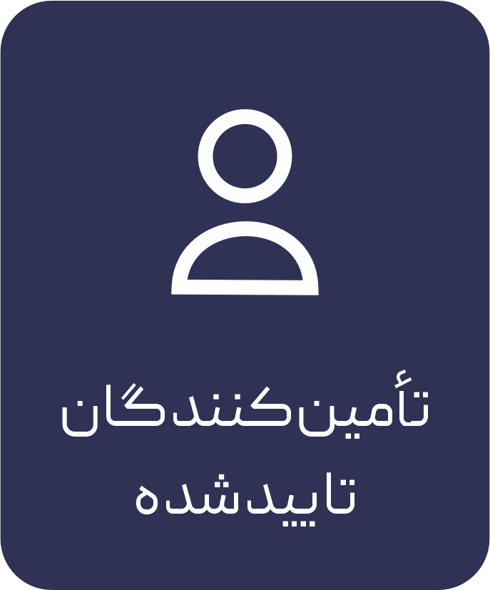 list item image